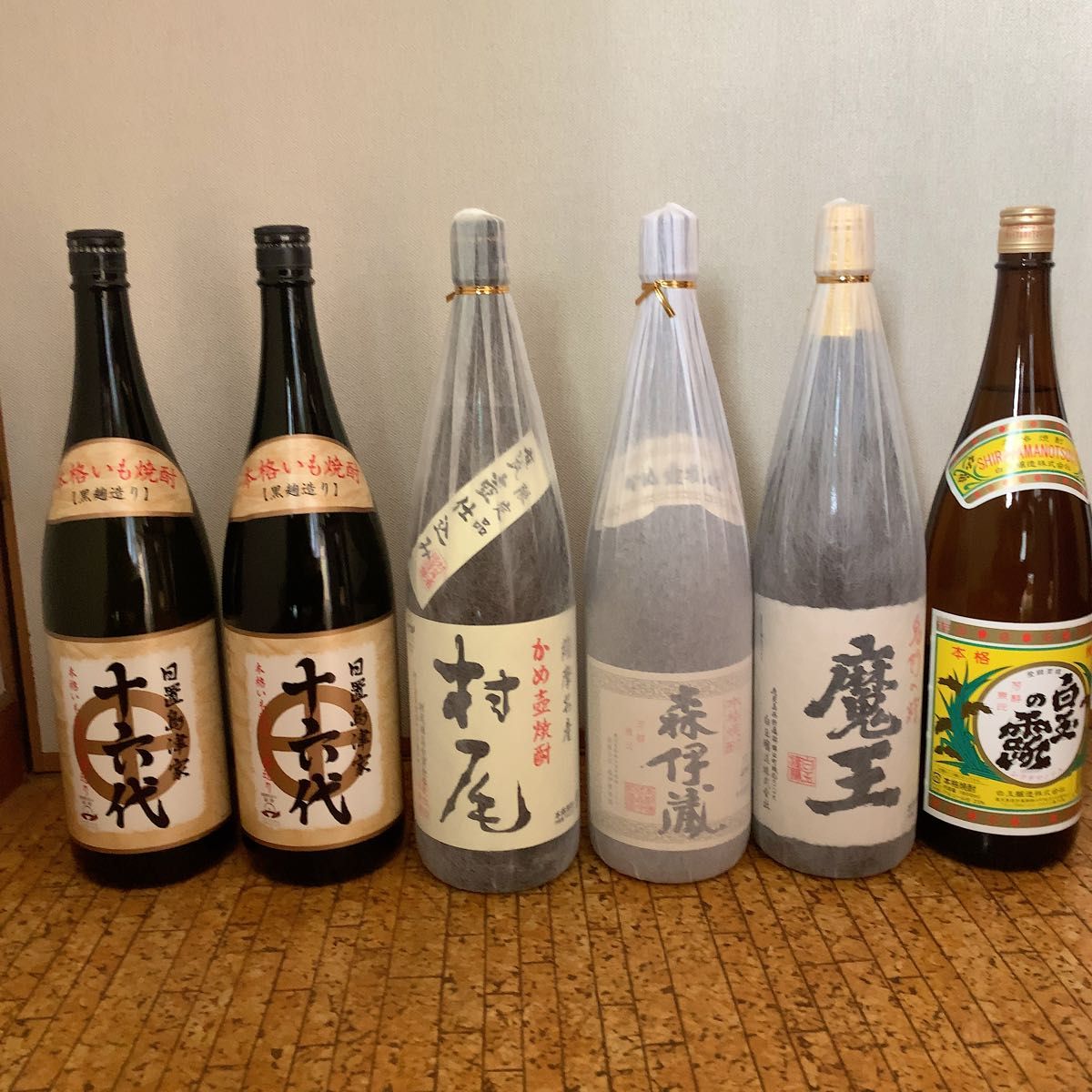 森伊蔵 村尾 魔王 白玉の露 各1本 日置島津家2本 焼酎1800ml 全6本