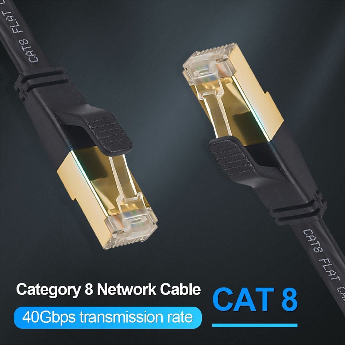 [5m] супер высокая скорость CAT8 Flat LAN кабель 26AWG 40Gbps 2000MHz категория -8 интернет ушко поломка предотвращение PS5 Xbox и т.д. соответствует 
