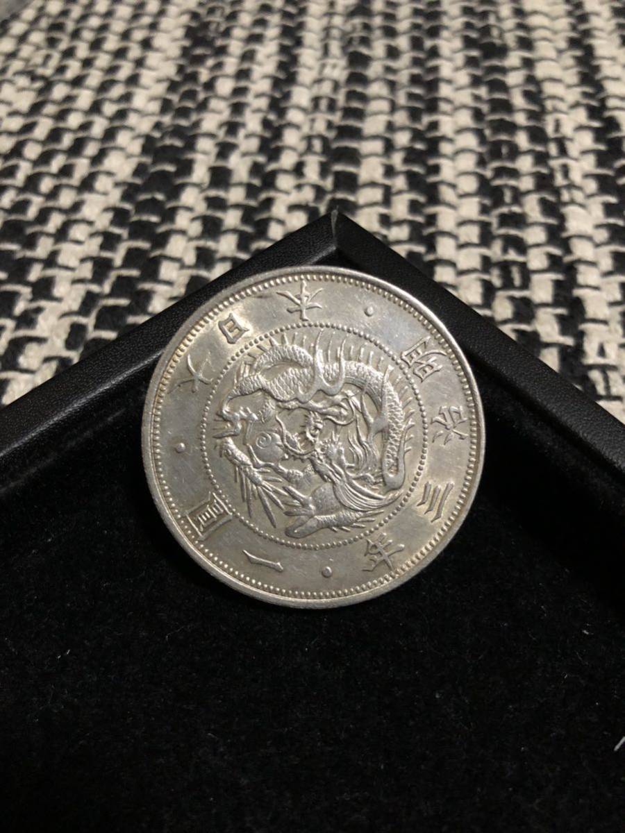 旧1円銀貨明治3年普通円有輪未使用27g 一円銀貨一圓龍通貨貨幣近代日本