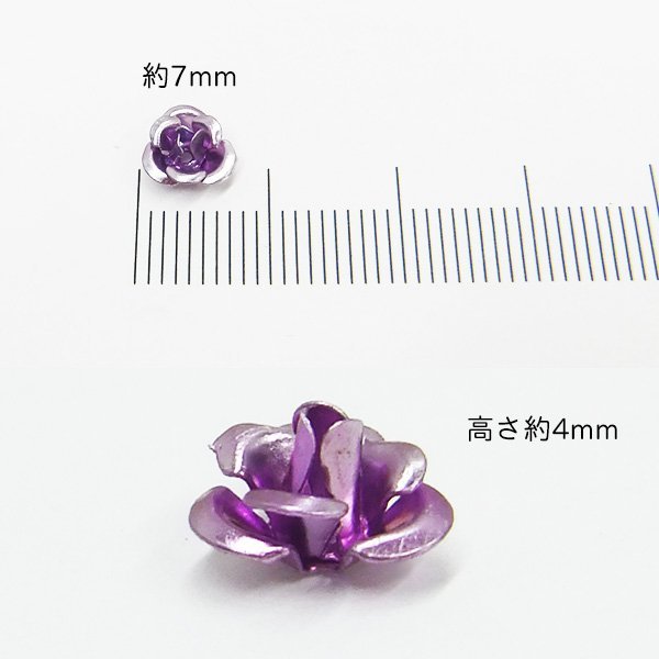 бесплатная доставка aluminium rose (03) фиолетовый цвет 50 шт. комплект aluminium роза 7mm лиловый серия metal детали ручная работа /14ч