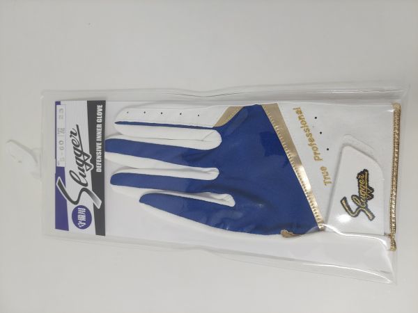  Kubota slaga- safety gloves white × navy S-60 left hand 23cm.. for glove left hand for right for throwing general adult 