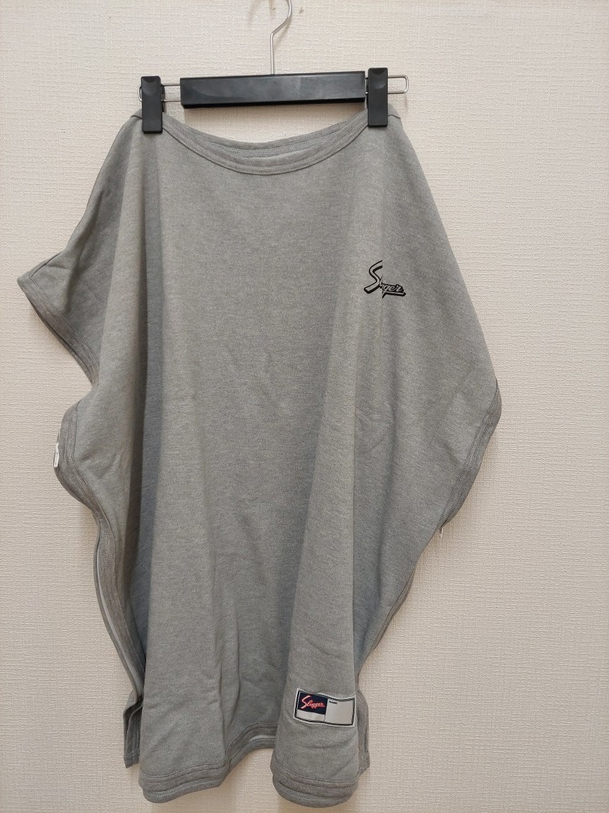 【現品限り一斉値下げ!】 久保田スラッガー アイシングポンチョ グレー G-301 その他 【現品限り一斉値下げ!】 久保田スラッガー アイシングポンチョ グレー G-301 その他