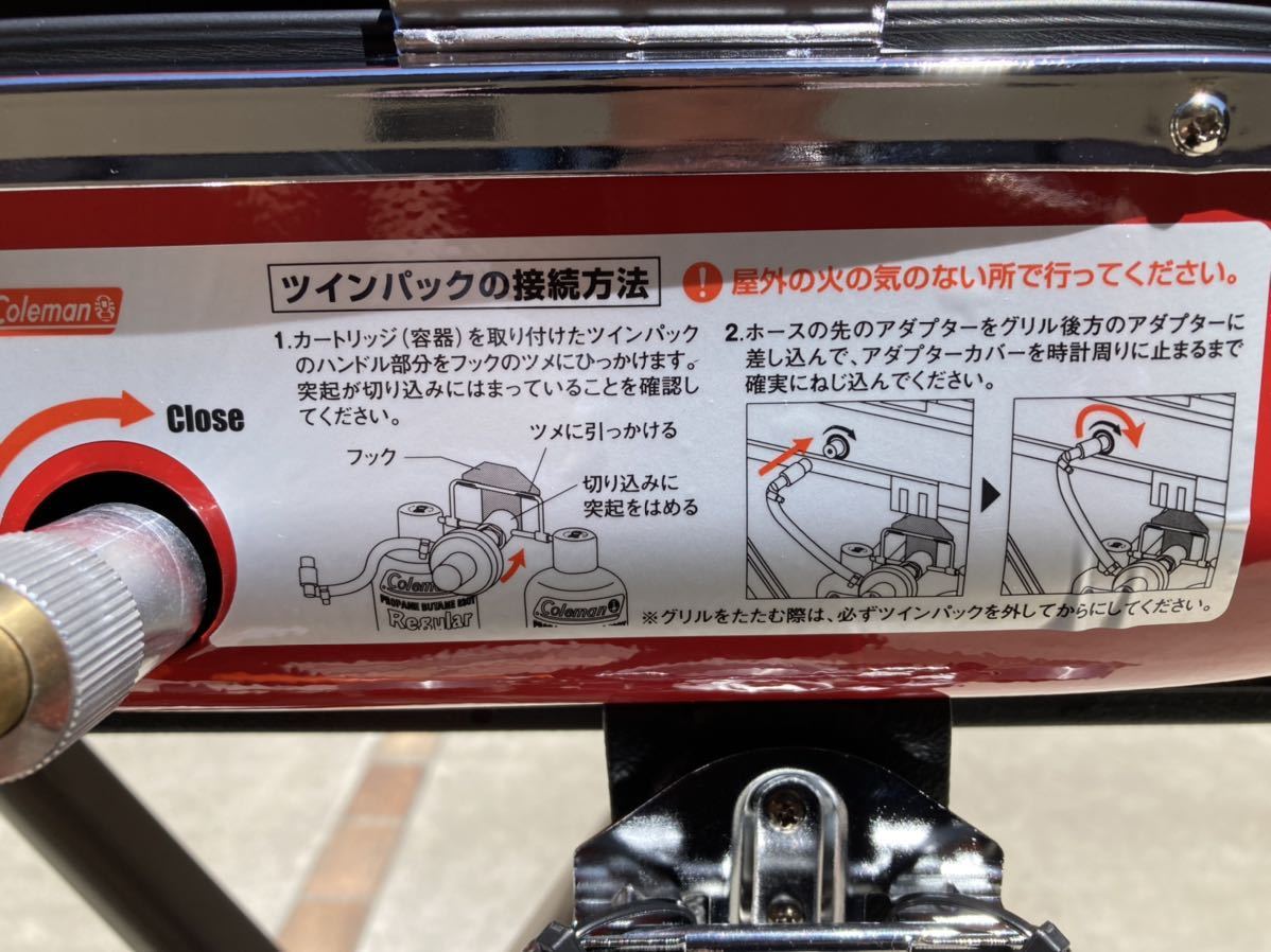 送料無料※ Coleman コールマン ロードトリップグリル LXE-JⅡ