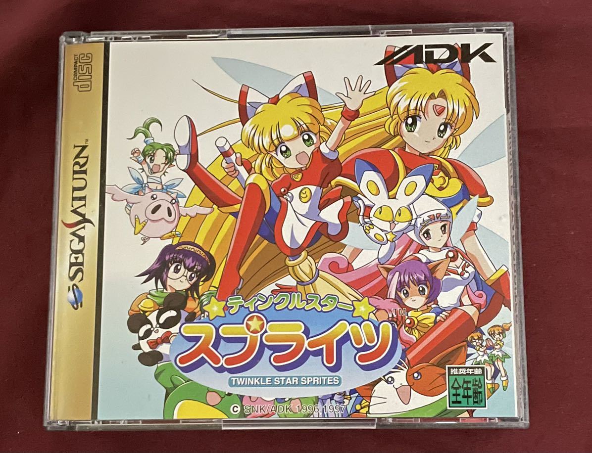 通販 任天堂 ゲームボーイミクロ ブルー OXY-S-DA 本体のみ 管理ID 1350009590 カシオ CASIO プロトレック PRG-330 ブルーベゼル 国内正規品 #PRG-330-2AJF