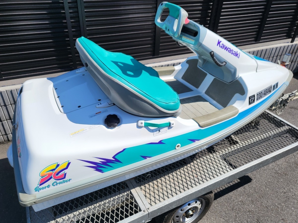 Kawasaki Jetski SC カワサキSC650 極上 Kawasaki Jetski SC カワサキSC650 極上