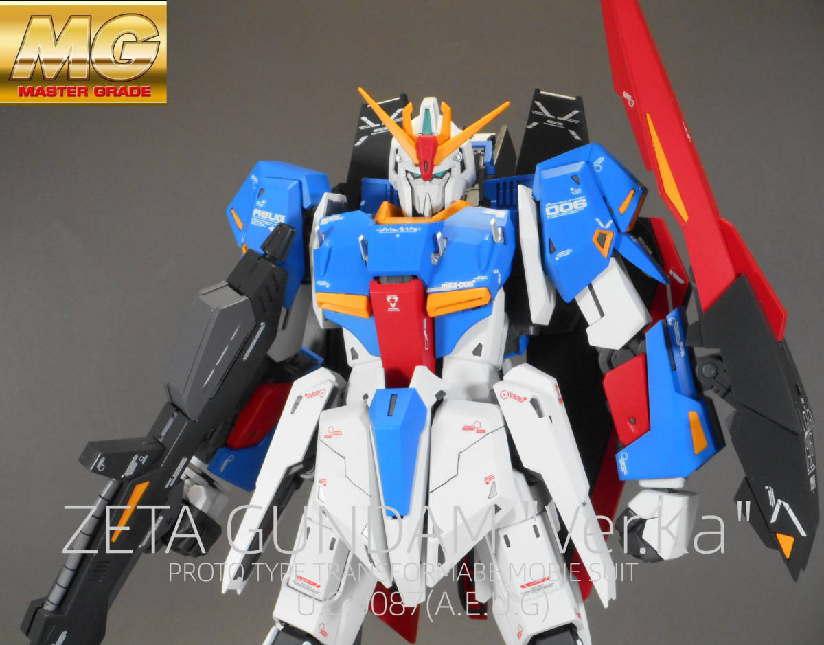 改修塗装済み完成品MG1/100ゼータガンダムVer.Ka 機動戦士Zガンダム