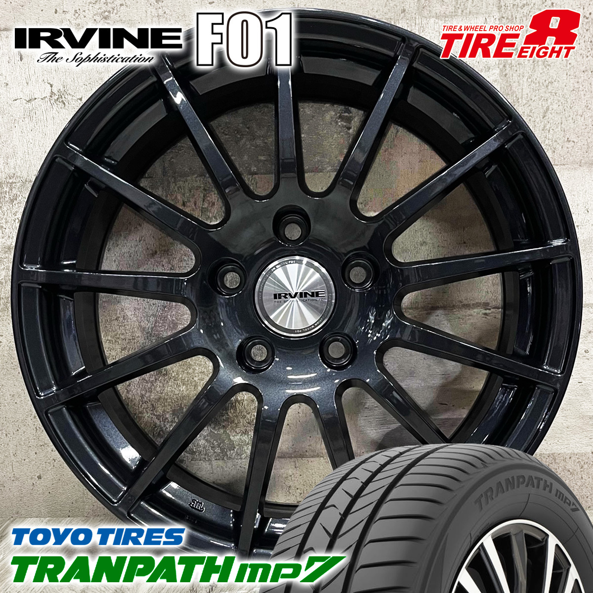 新品 1台限り タイヤホイール4本セット IRVINE F01 17×7.0J+48 5/112 GM トーヨータイヤ MP7 205/55R17 ベンツ Aクラス W177 Bクラス W247_画像1