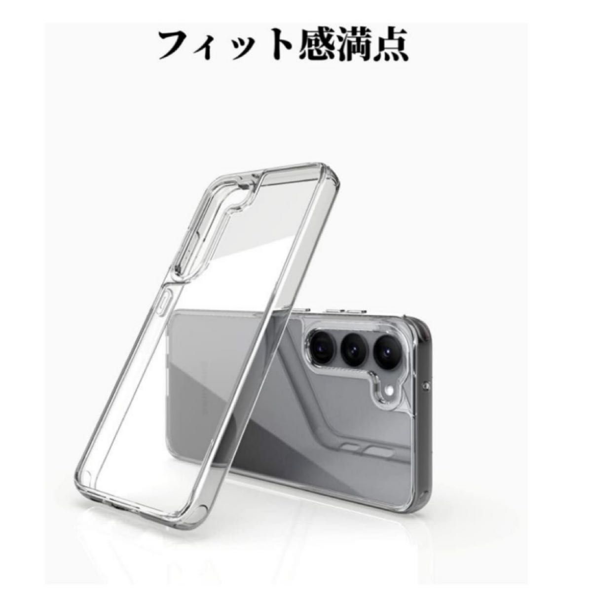 For Samsung Galaxy S23 ケース