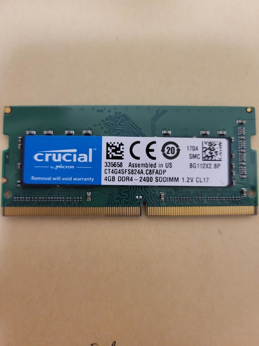 Crucial DDR4 2400 4GB No 3 PayPay crucial-ddr4-2400-4gb-no-3-paypay
