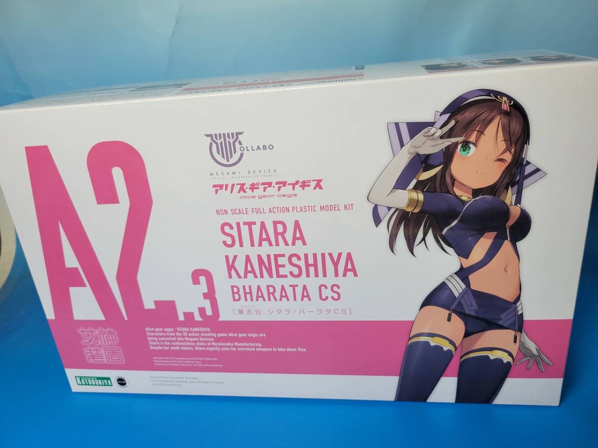 コトブキヤ メガミデバイス「兼志谷 シタラ/バーラタCS」特典デカール付属