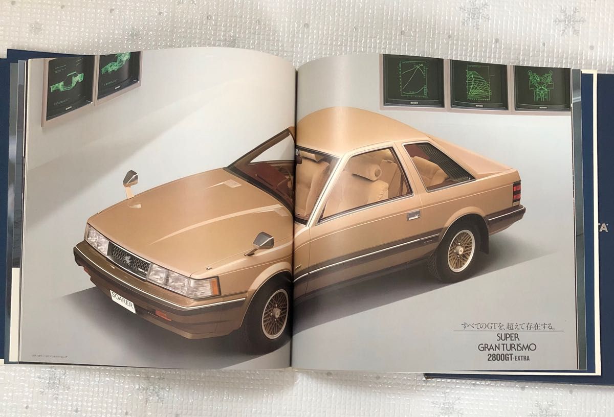 トヨタ ソアラ 2800GT 本カタログ | www.mclegal.info