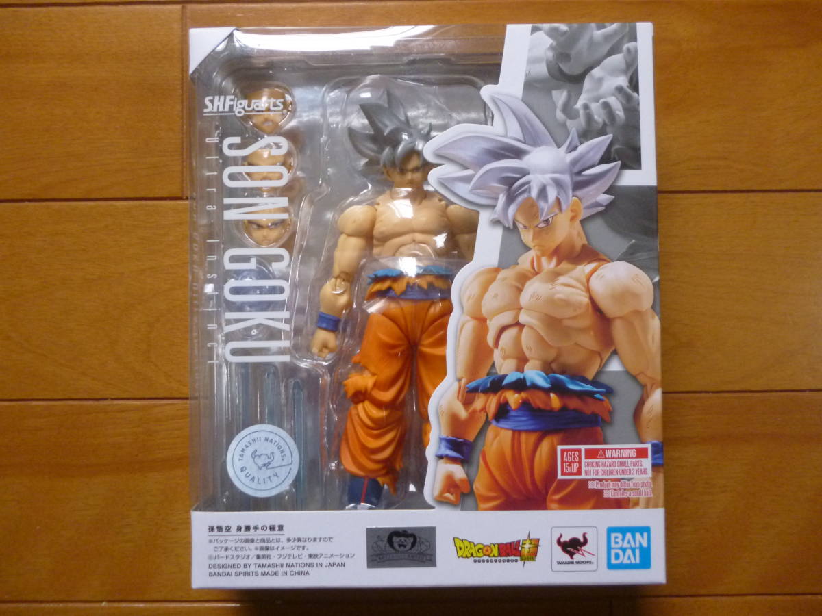 希少・新品・未開封／S.H.figuarts　孫悟空　身勝手の極意 1体／フィギュアーツ　バンダイ　ドラゴンボール　人造人間18号 BANDAI_画像1