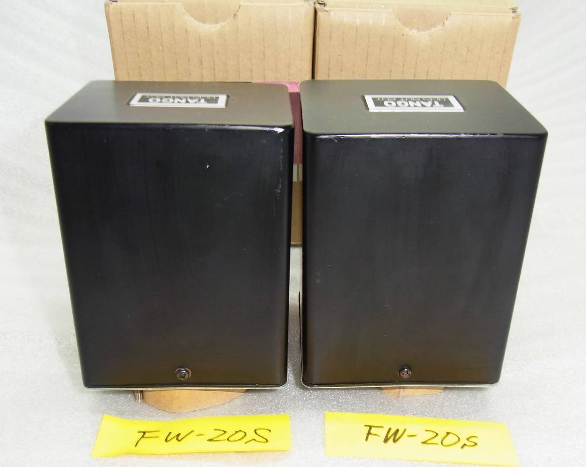 TANGO/タンゴ FW-20S 2個 特性表付 TANGO/タンゴ FW-20S 2個 特性表付