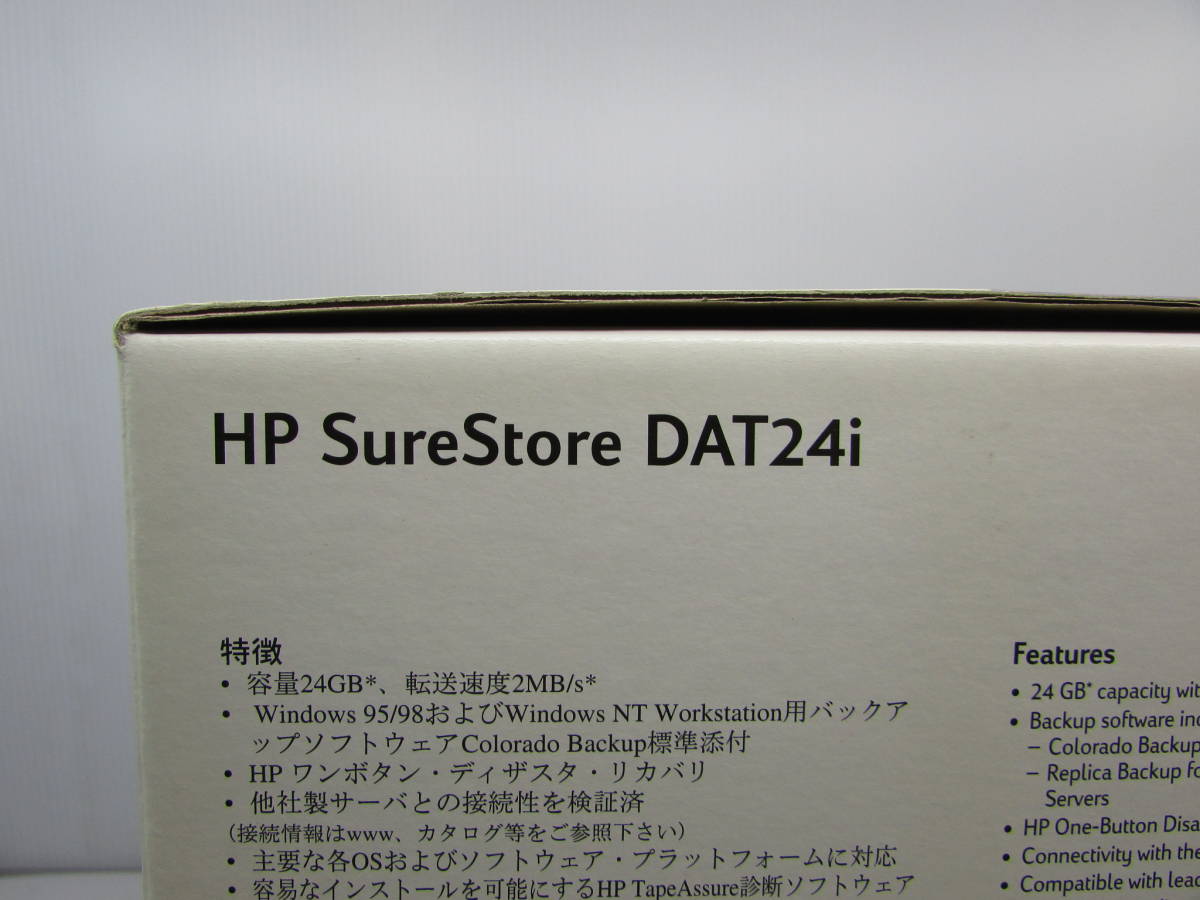 [YOD0144] unopened. rare goods *HP SureStore DAT24i built-in DDS-3 correspondence DAT Drive * unopened goods 