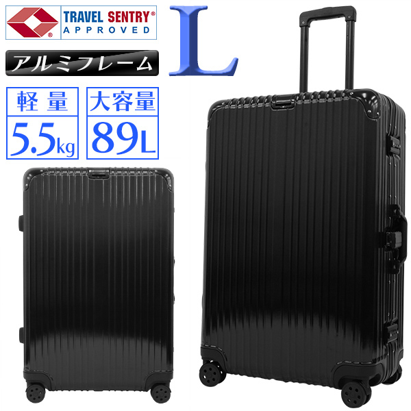 定番の冬ギフト キャリーバッグ Lサイズ スーツケース 89L ブラック