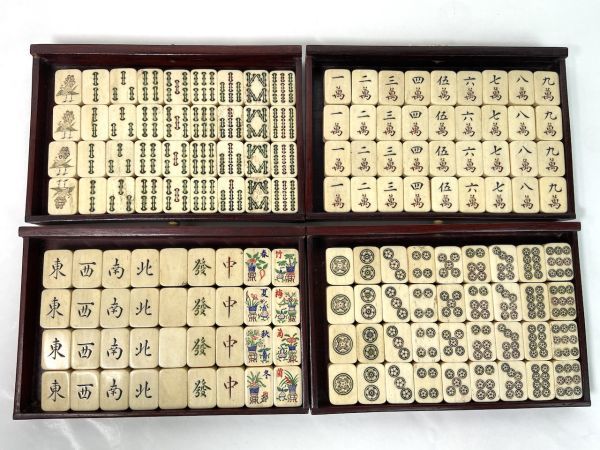 古き良きもの 麻雀 牌竹 マージャン アンティーク コレクター