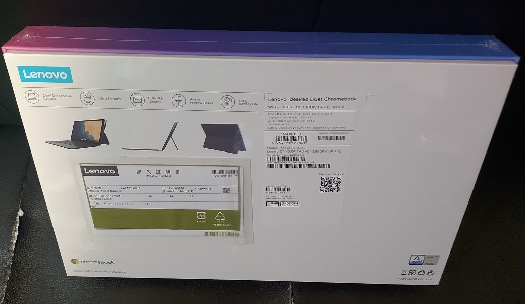 Lenovo IdeaPad Duet Chromebook ZA6F0019EC 10.1型【新品・未使用・未