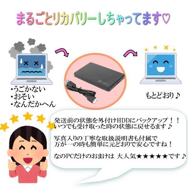 爆速 i7 SSD1TB+HDD2TB Ram32GB Quadro P4000 | normanhubbard.com