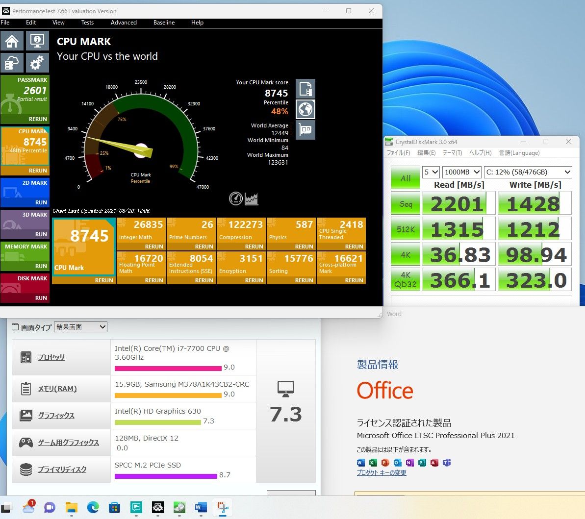 Core i7 /SSD M gb新品/office Windows/PLATINUM電源/省