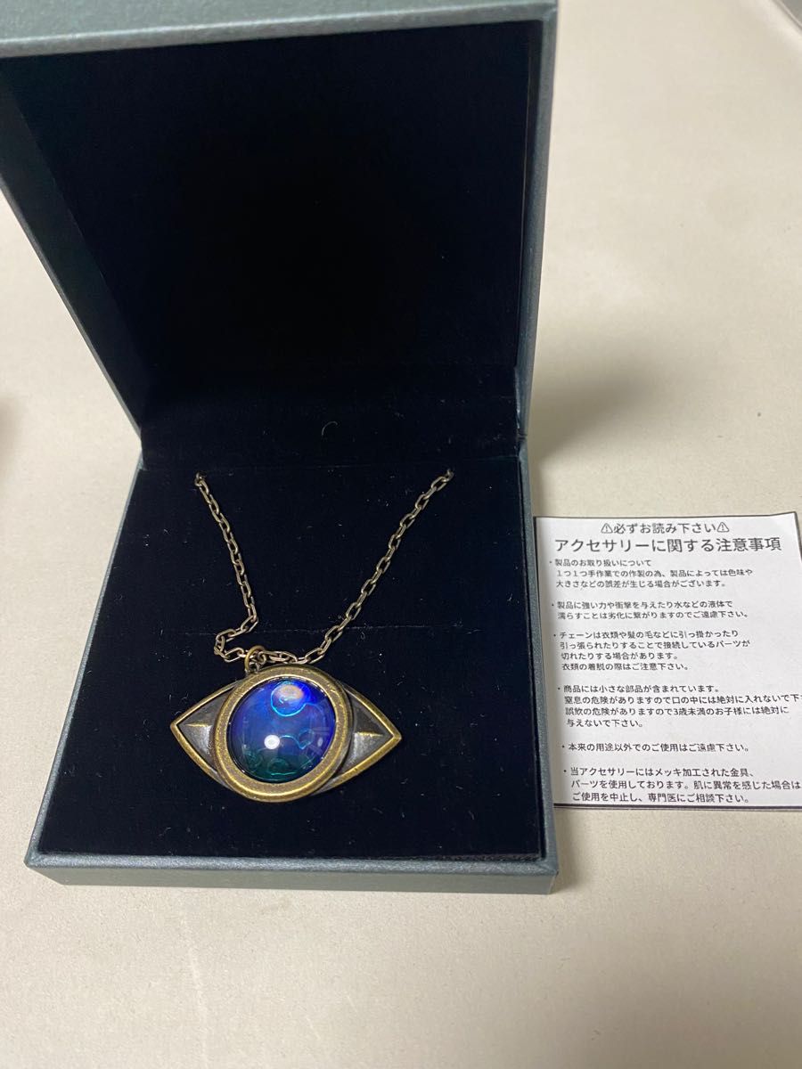 約束のネバーランド ムジカがくれたペンダント ネックレス 約束のネバーランド ムジカがくれたペンダント ネックレス
