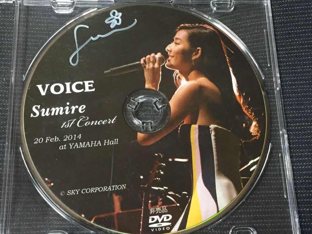 VOICE Sumire 直筆サイン入り非売品 1st Councert 2014 DVD チャリティー提供品_画像1