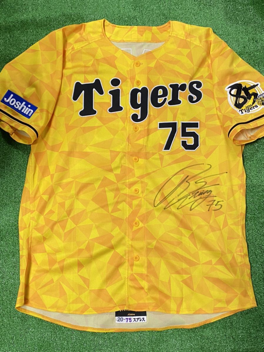 阪神13 榎田大樹'14実使用・直筆サイン入りウル虎ユニフォーム 阪神13 榎田大樹'14実使用・直筆サイン入りウル虎ユニフォーム