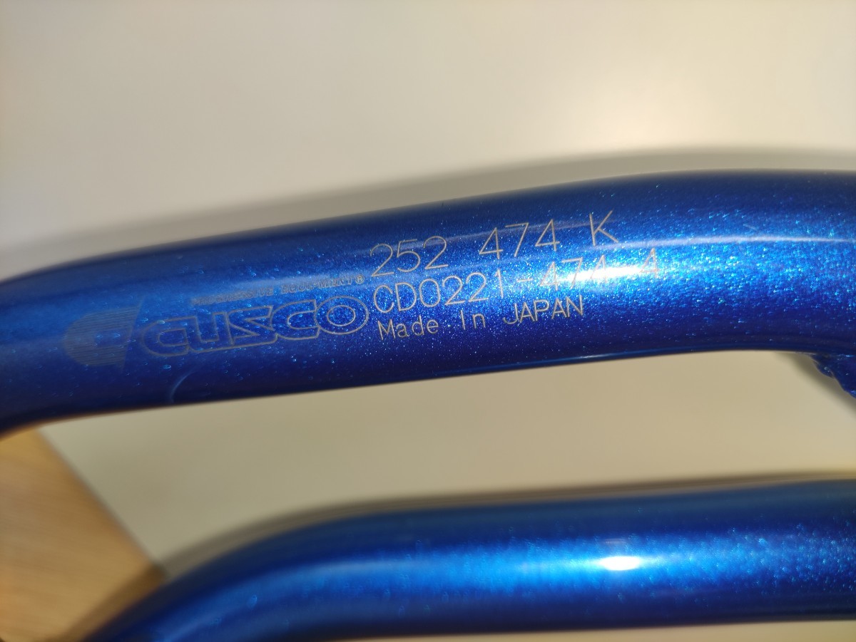 未使用品 】 Z34・RZ34 CUSCO フロントネガティブアッパーアーム 未使用品 】 Z34・RZ34 CUSCO フロントネガティブアッパーアーム