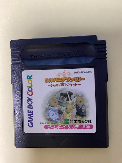 任天堂純正ゲームボーイソフトケース6個セット(動作未確認 任天堂純正ゲームボーイソフトケース6個セット(動作未確認