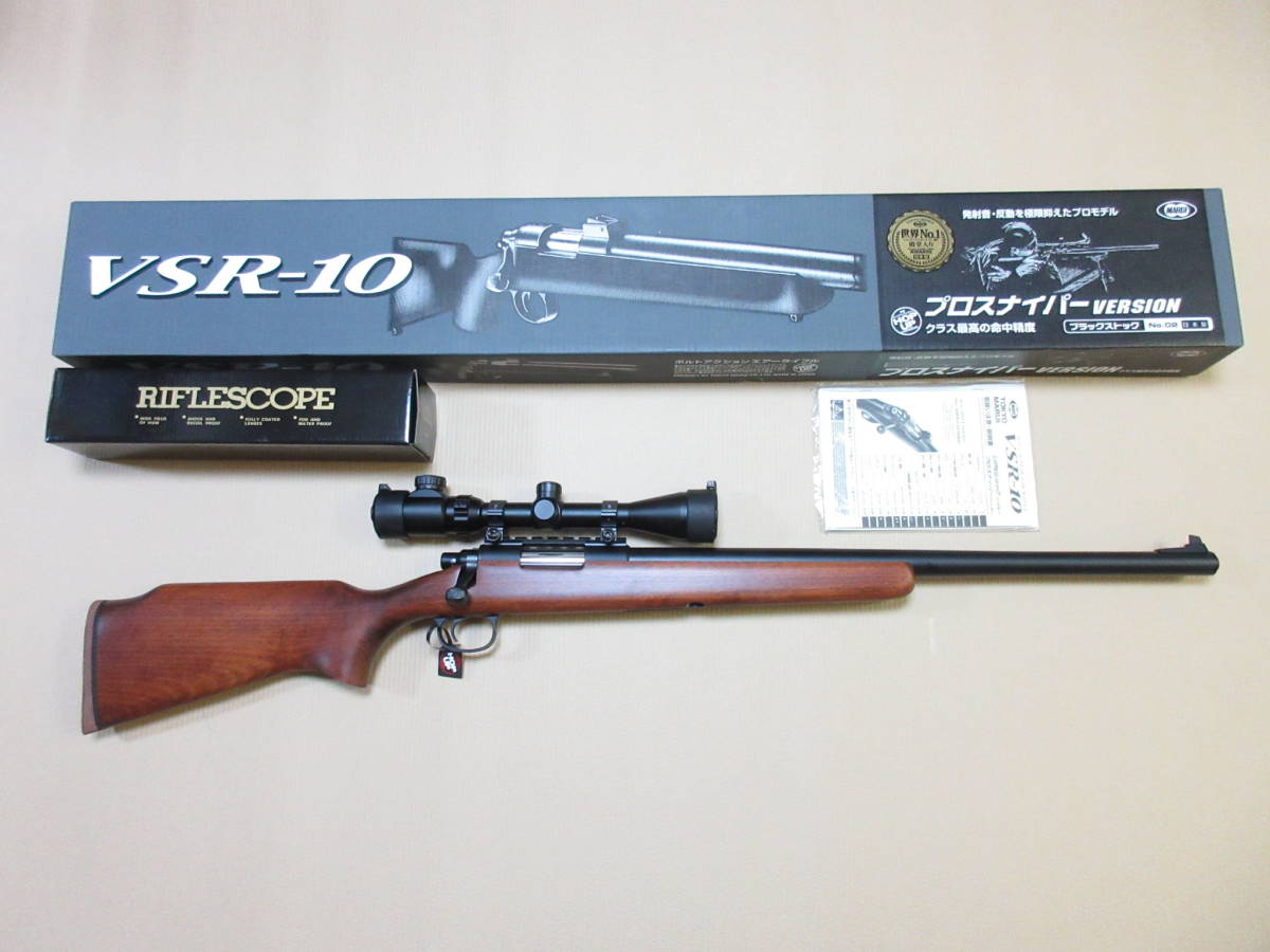 □新品□東京マルイ VSR-10 プロスナイパーVer 仰々しい 純正 □新品□東京マルイ VSR-10 プロスナイパーVer 仰々しい 純正