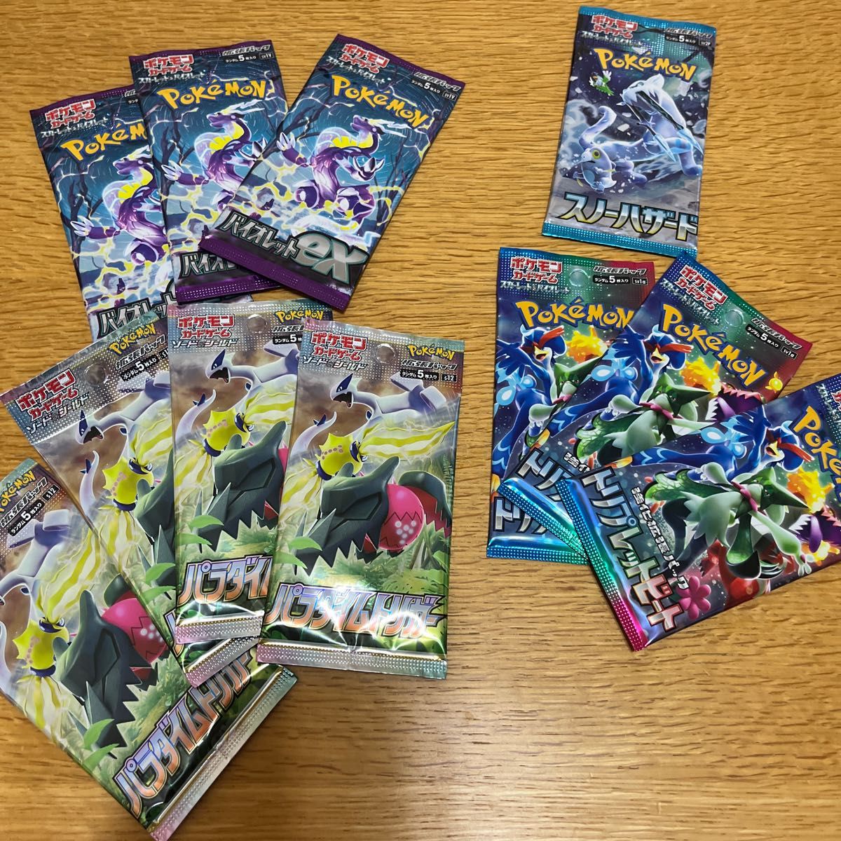 スカーレット&バイオレット 拡張パック トリプレットビート