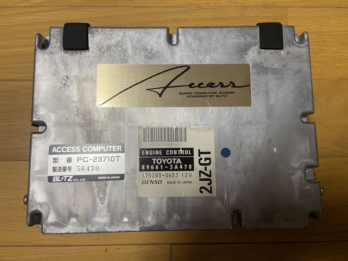 トヨタ アリスト JZS161 2JZ-GTE 前期 BLITZ ブリッツ Access アクセス