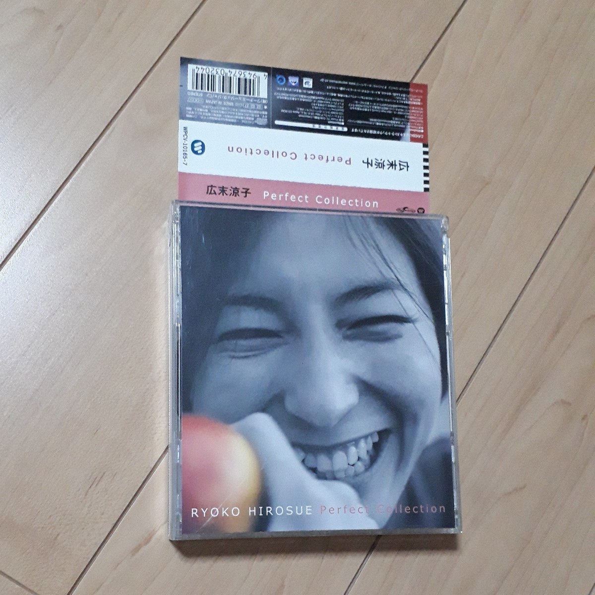 レア★広末涼子 非売品CD Yahoo!オークション - 広末涼子 RYOKO HIROSUE Perfect