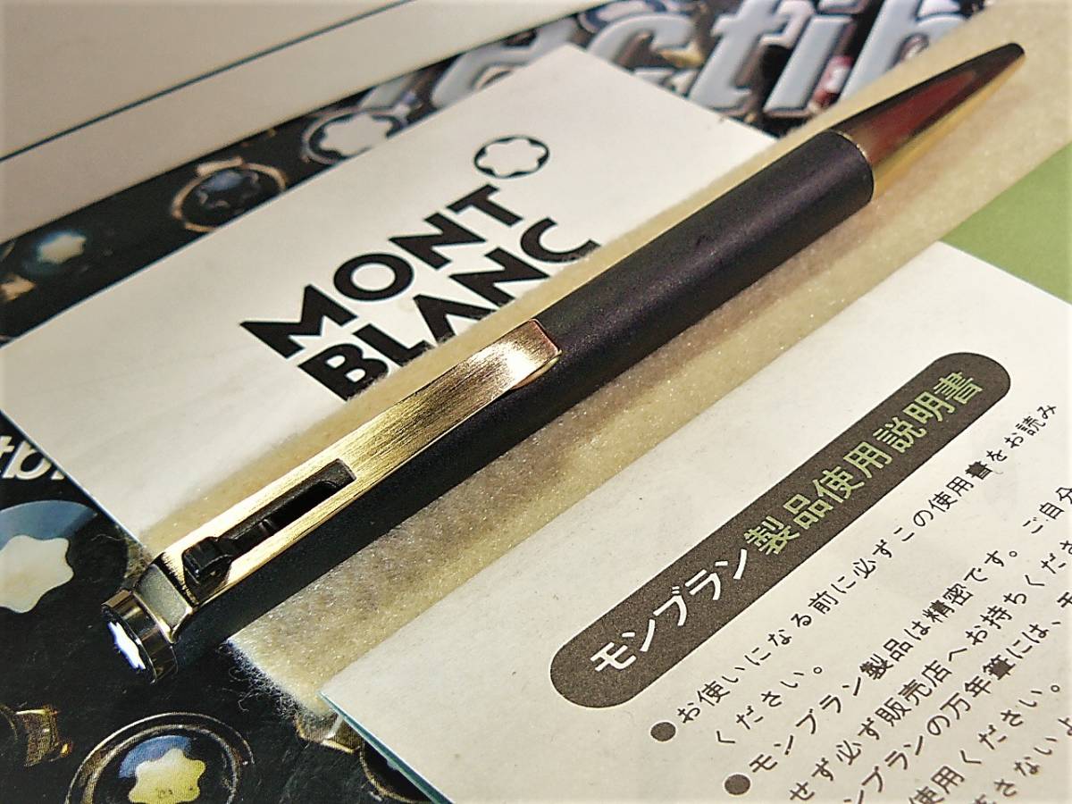 ヤフオク! - ☆集める価値の高い貴重でレアな最終型ボールPix☆ハンマー...