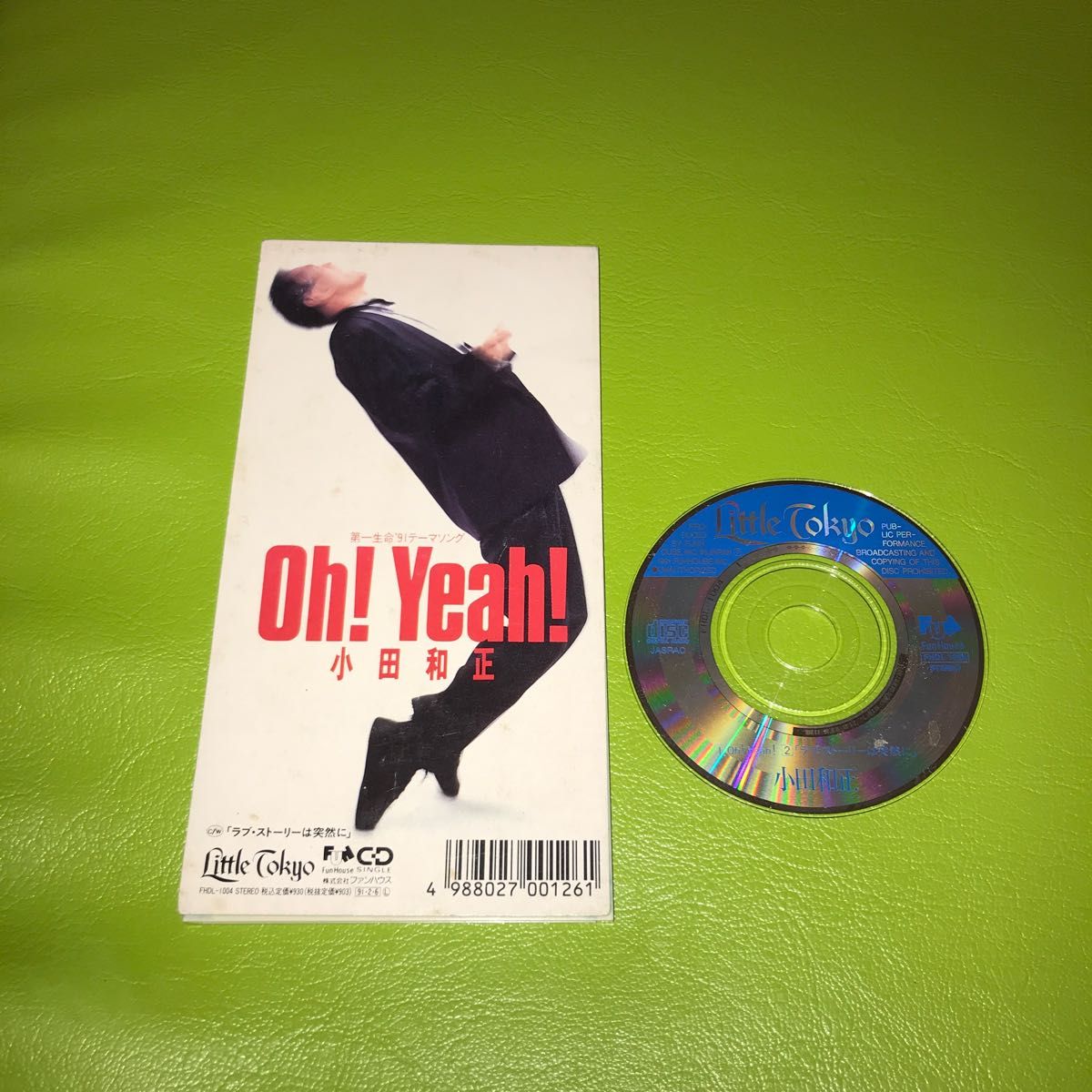 CD Oh! Yeah! 「ラブストーリーは突然に」 小田和正