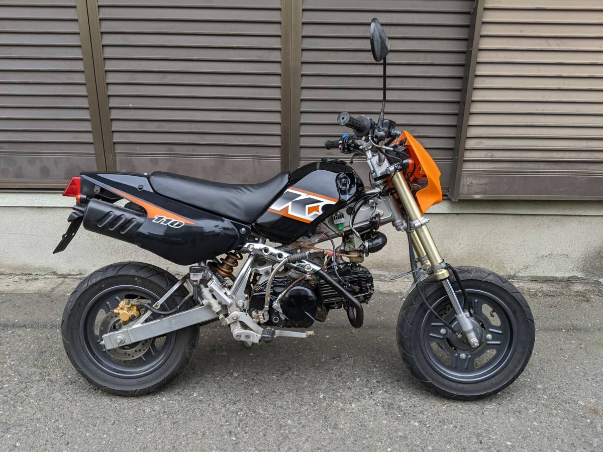 書類付き実動車　カワサキ　KSR110　KAWASAKI　KSR　マニュアル　油圧クラッチ_画像2