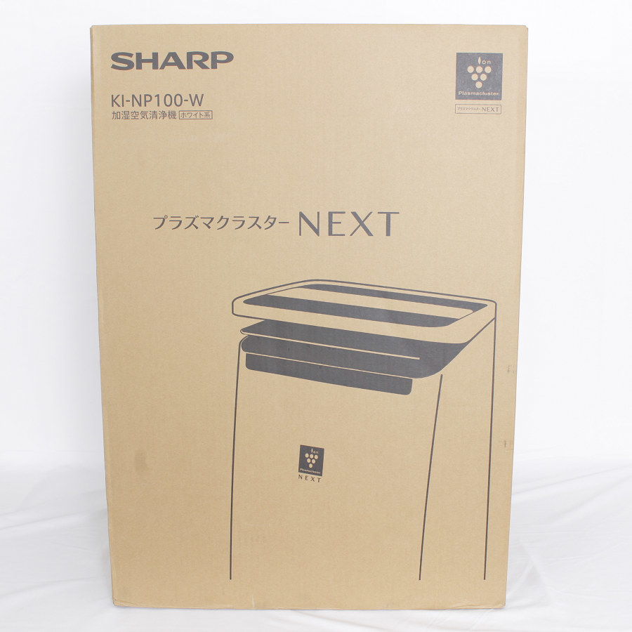 新品/未開封】シャープ KI-NP100-W ホワイト 加湿空気清浄機 プラズマ