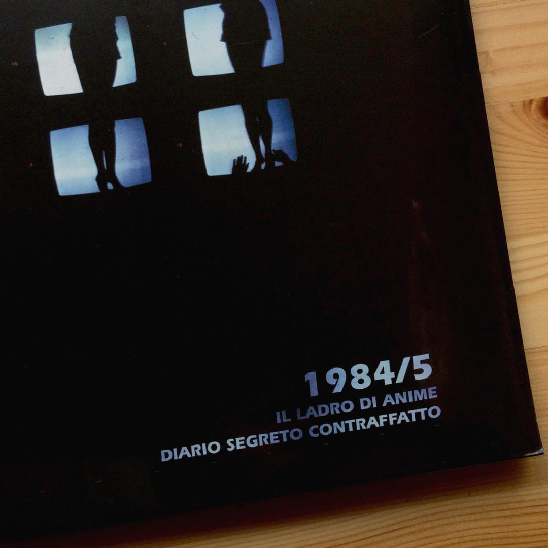 Daniel Bacalov　1984/5 Il Ladro Di Anime - Diario Segreto Contraffatto　2018年　2LP　新品未開封　イタリア産ミニマル/ニューエイジ_画像3