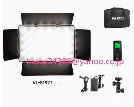 VILTROX VL-S192T LEDビデオライト プロ超薄型 ビデオライトパネル 2色温度 3300K-5600K 調光可 4700LM CRI95+ ビデオ撮影用ライト