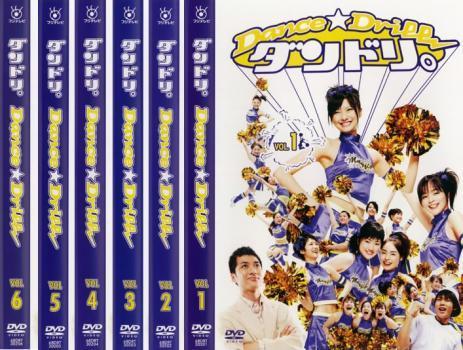 楽天 ダンドリ。~Dance☆Drill~ DVD-BOX〈6枚組〉+サントラ 日本