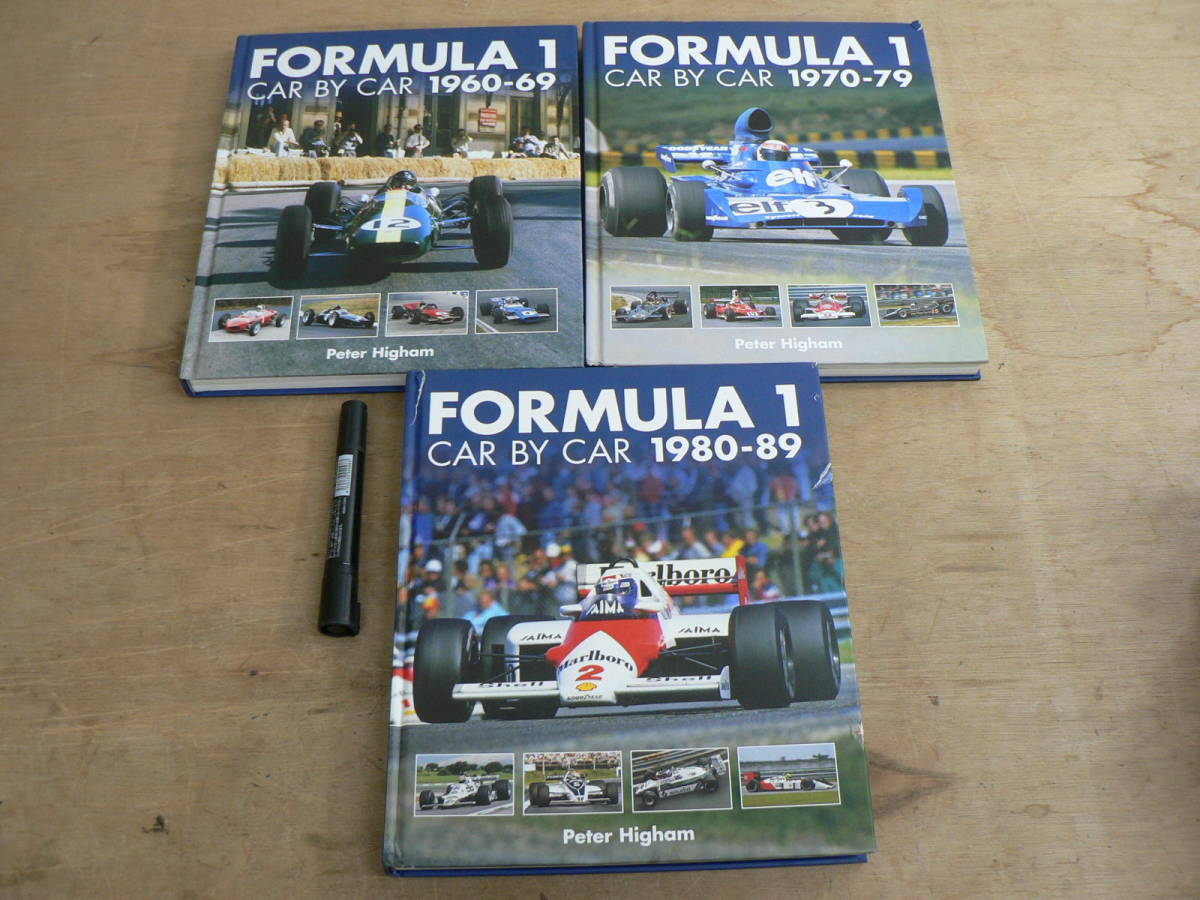 洋書 3冊まとめて Formula 1: Car by Car / 1960-69 / 1970-79 / 1980-89 / Peter Higham EVRO 2017-2018年 3vols set