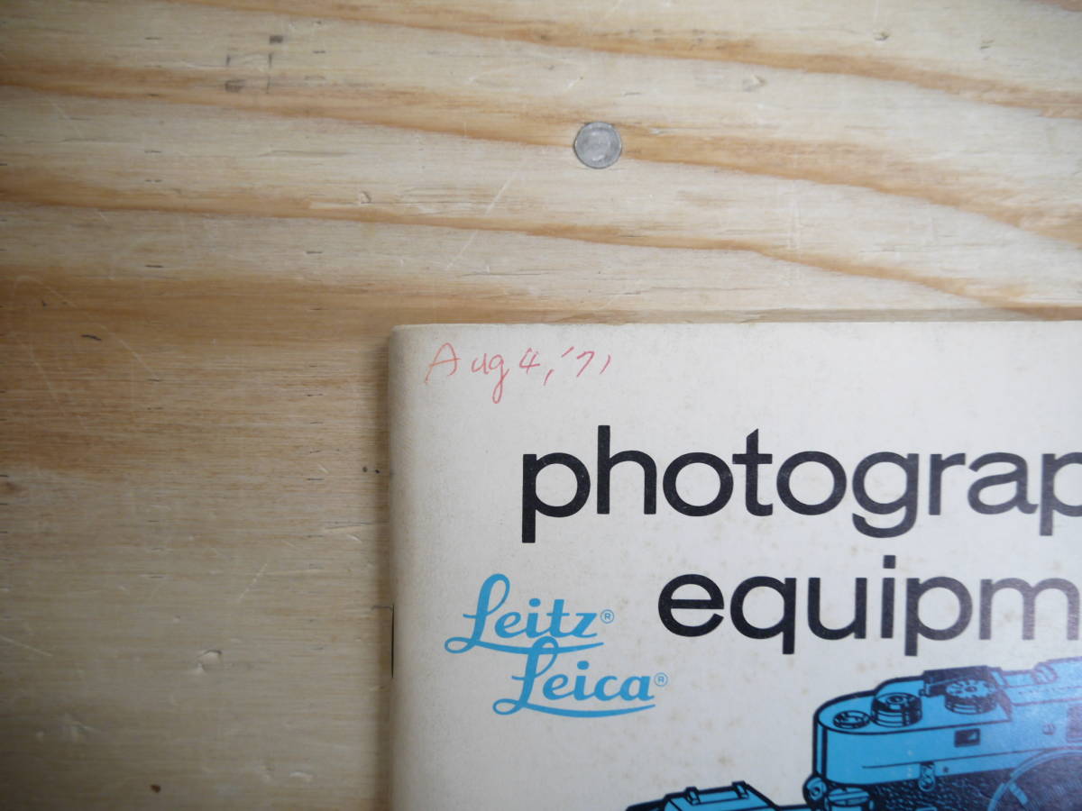 洋書　英語　Leitz　Leica　Price　Photographic　List　ライカ　Equipment　Catalog　1971　44　カメラ