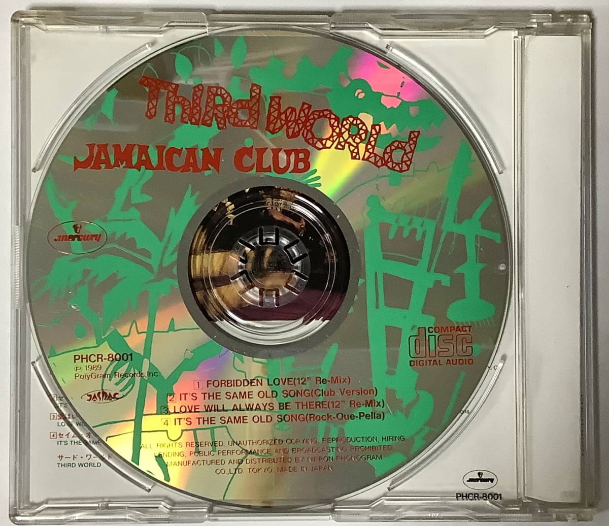 【レゲエCD】 Third World(サード ワールド) 『Jamaican Club』PHCR-8001/CD-16260_画像3