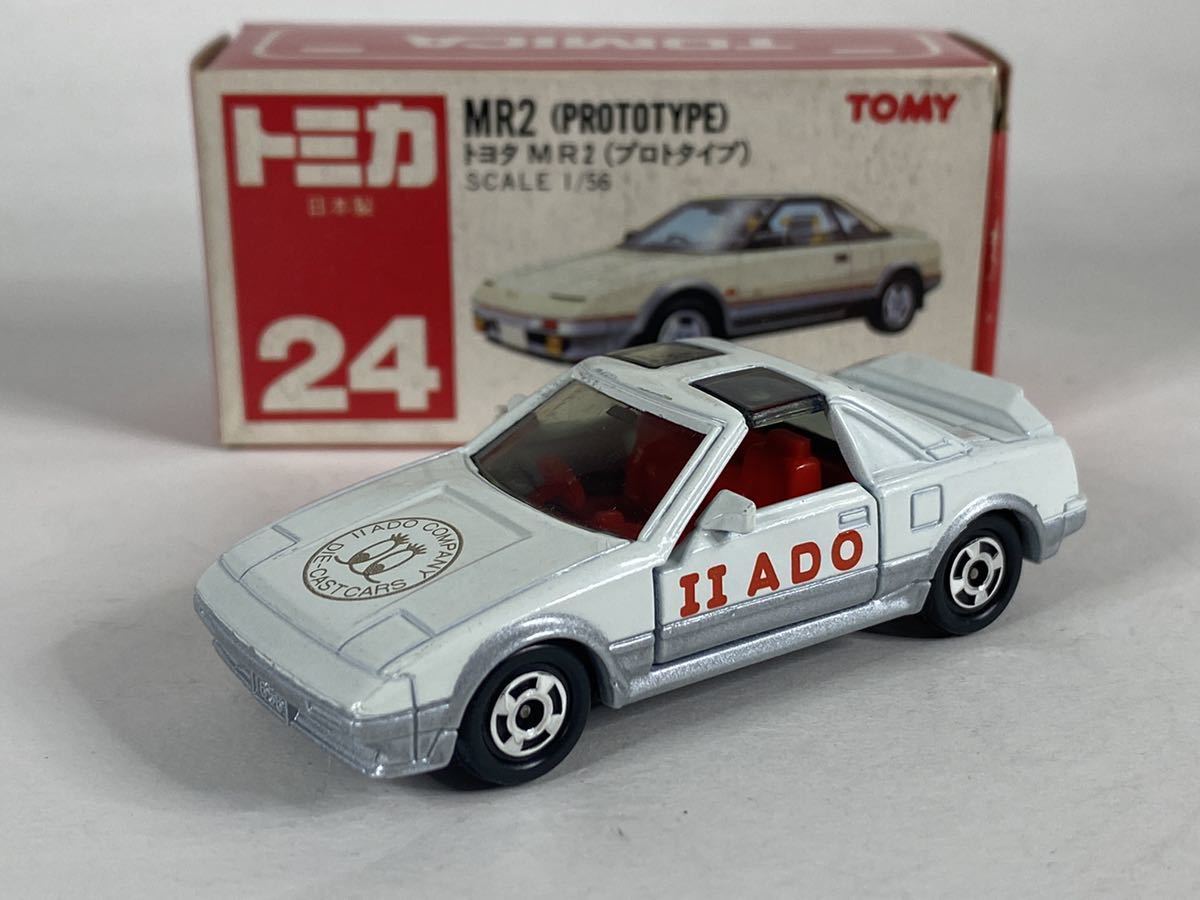トミカ 24-4-未 II ADO 特注 24-4-未 トヨタ MR-2 '85 ワンダーランド