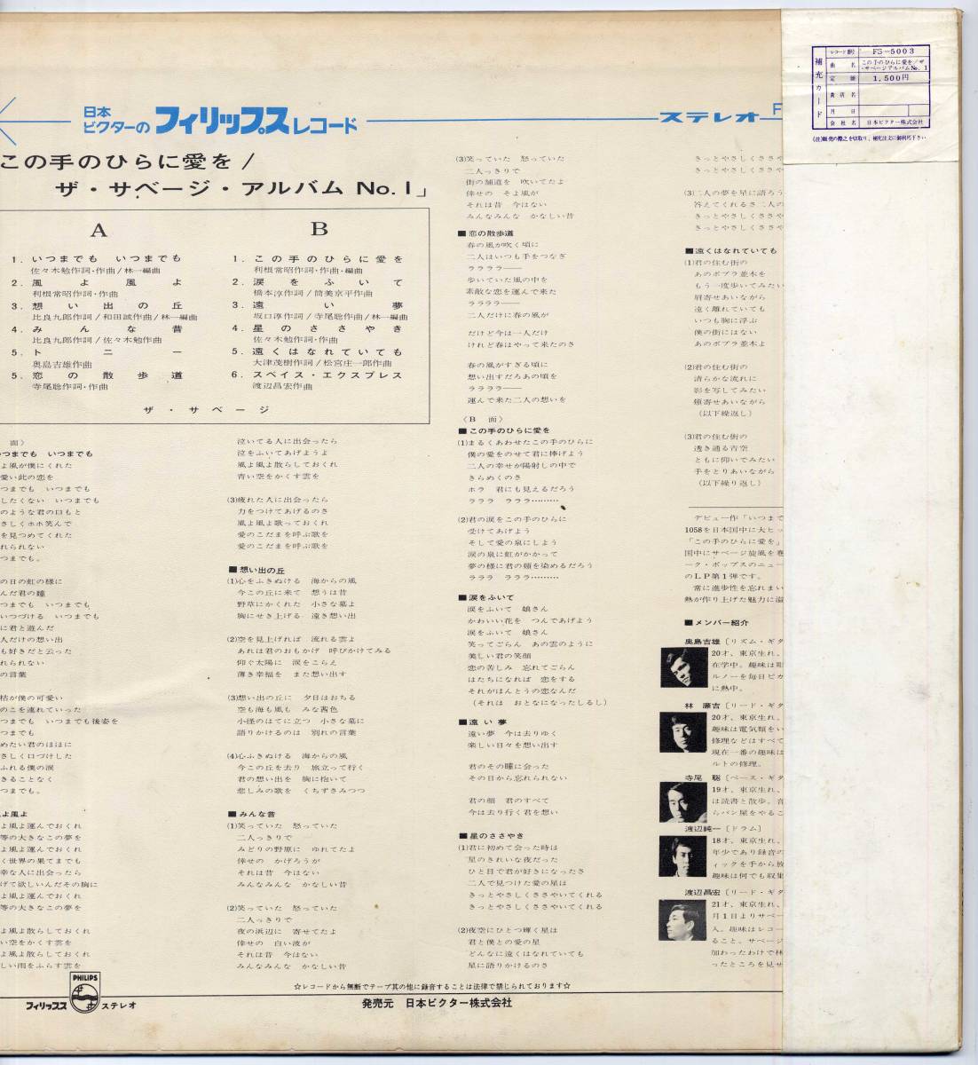 item_image_3