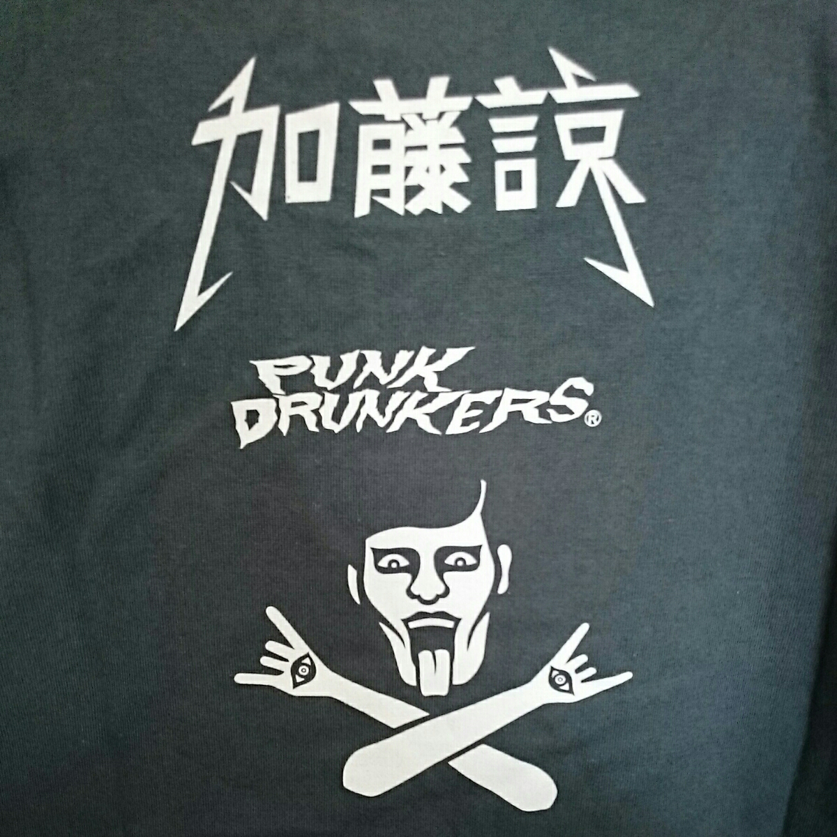 ヤフオク パンクドランカーズ Punk Drunkers Tシャツ サイ ヤフオク パンクドランカーズ Punk Drunkers Tシャツ サイ