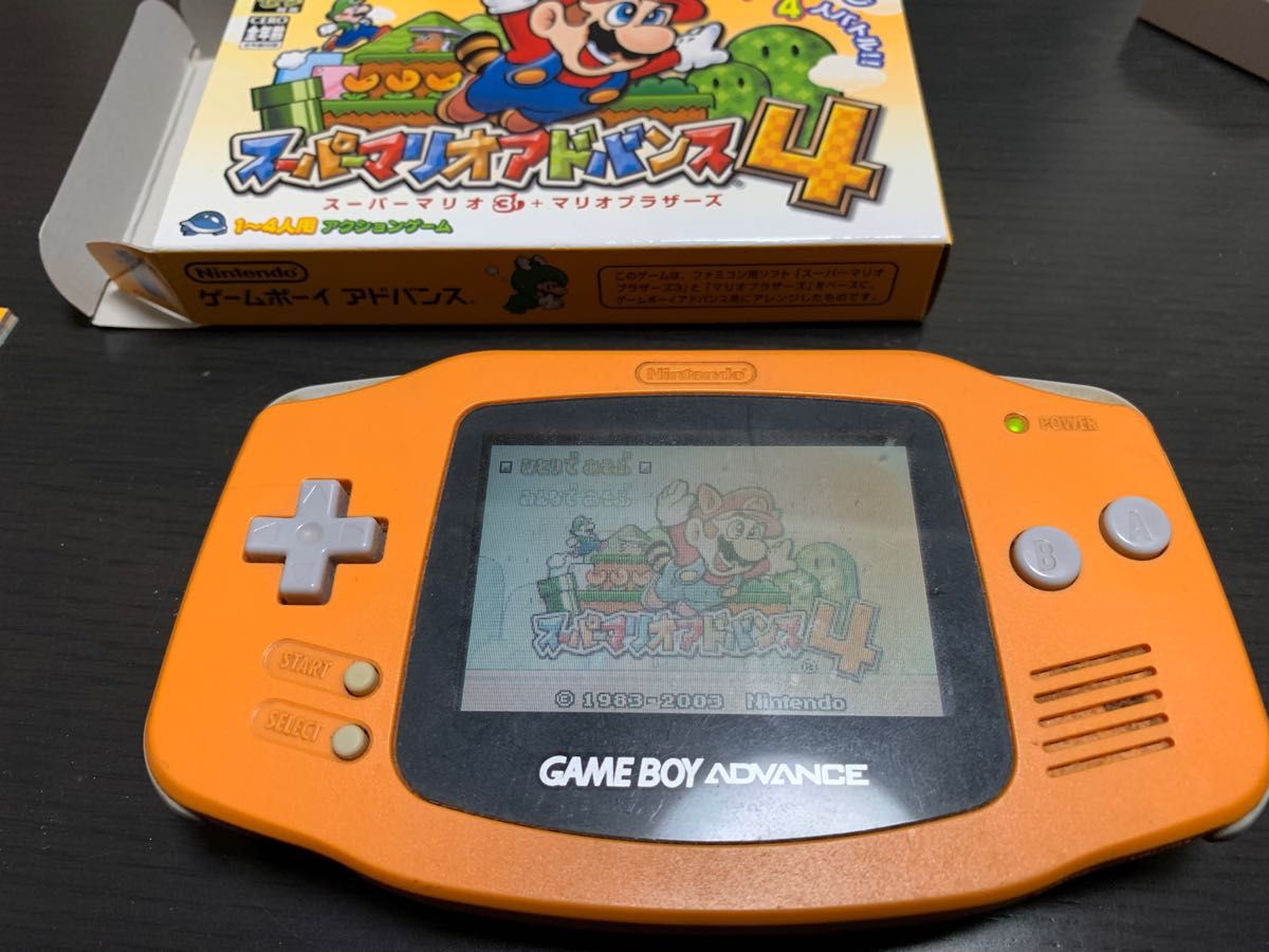 ゲームボーイアドバンスソフト マリオカートアドバンス スーパーマリオアドバンス4美品 スーパーマリオアドバンス ゲームボーイアドバンスソフト マリオカートアドバンス スーパーマリオアドバンス4美品 スーパーマリオアドバンス