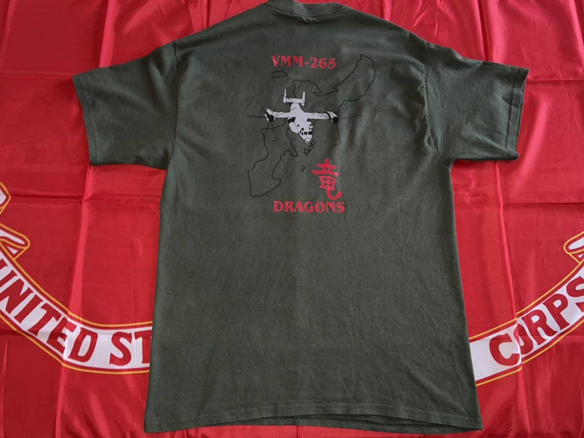 中古美品　USMC FUTENMA VＭＭ-265 DORAGONS コットンTシャツ Lサイズ　OD_画像3