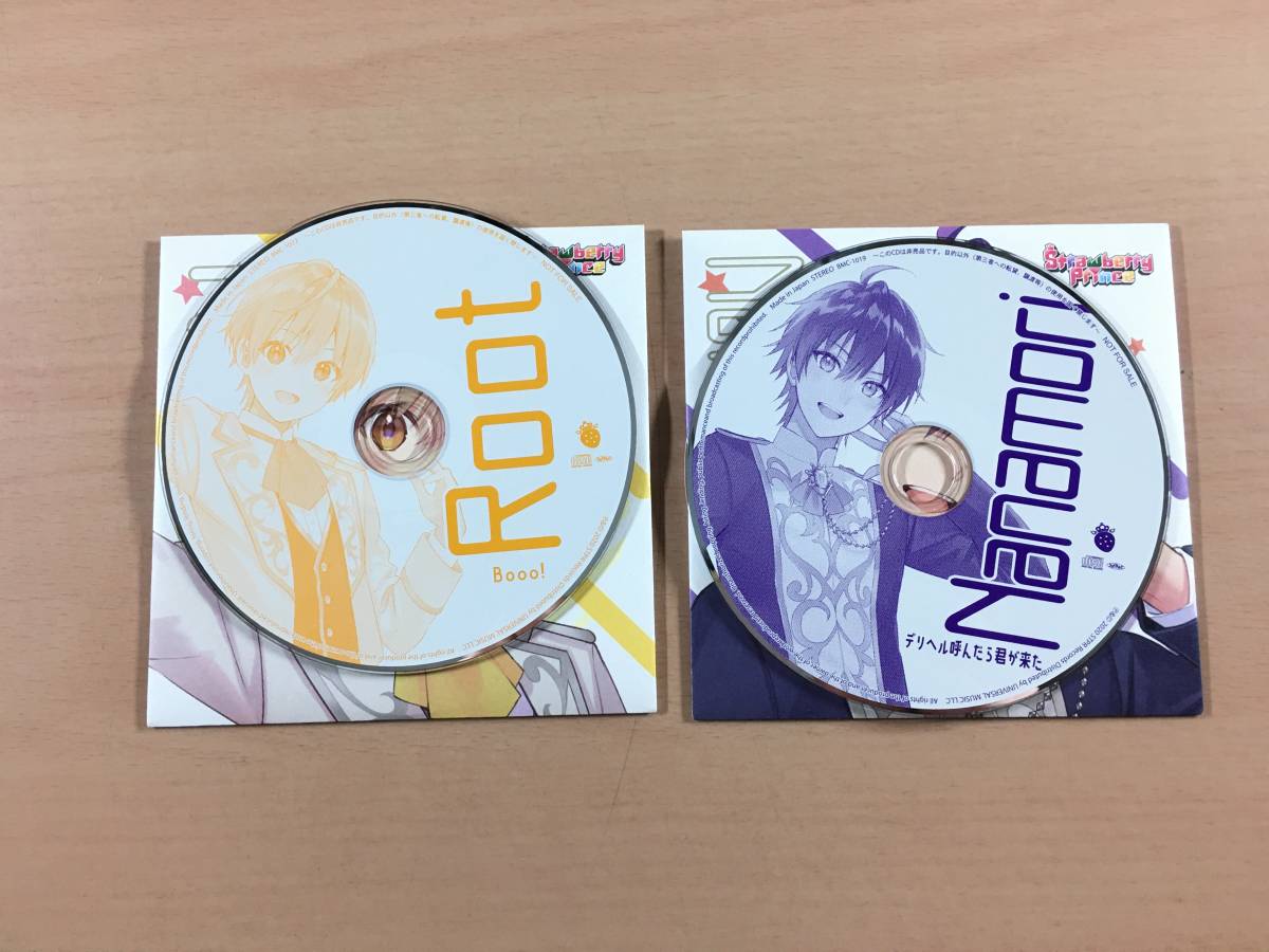 CD すとろべりーぷりんす 2枚セット_画像2