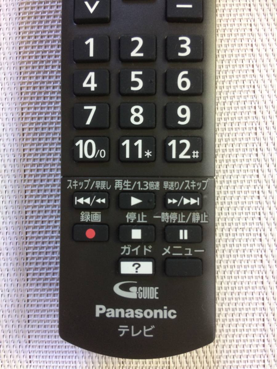 Panasonic TVリモコン N2QAYB001017 通販