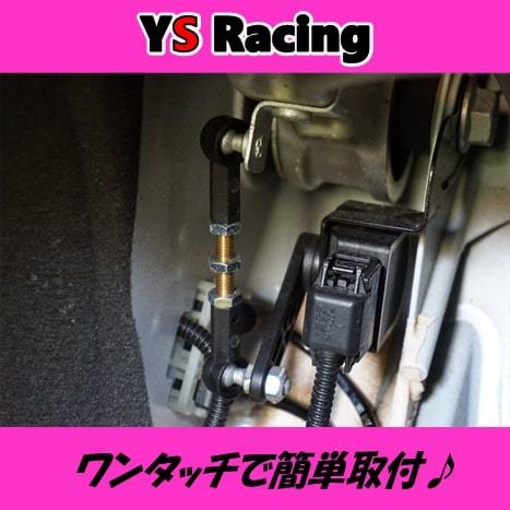 メルセデスベンツ W218 CLSクラス 4輪エアサス車両用 ロワリング